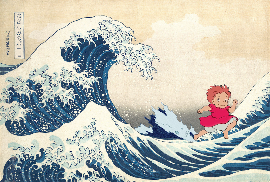 Mashup of Hokusai wave and Ponyo